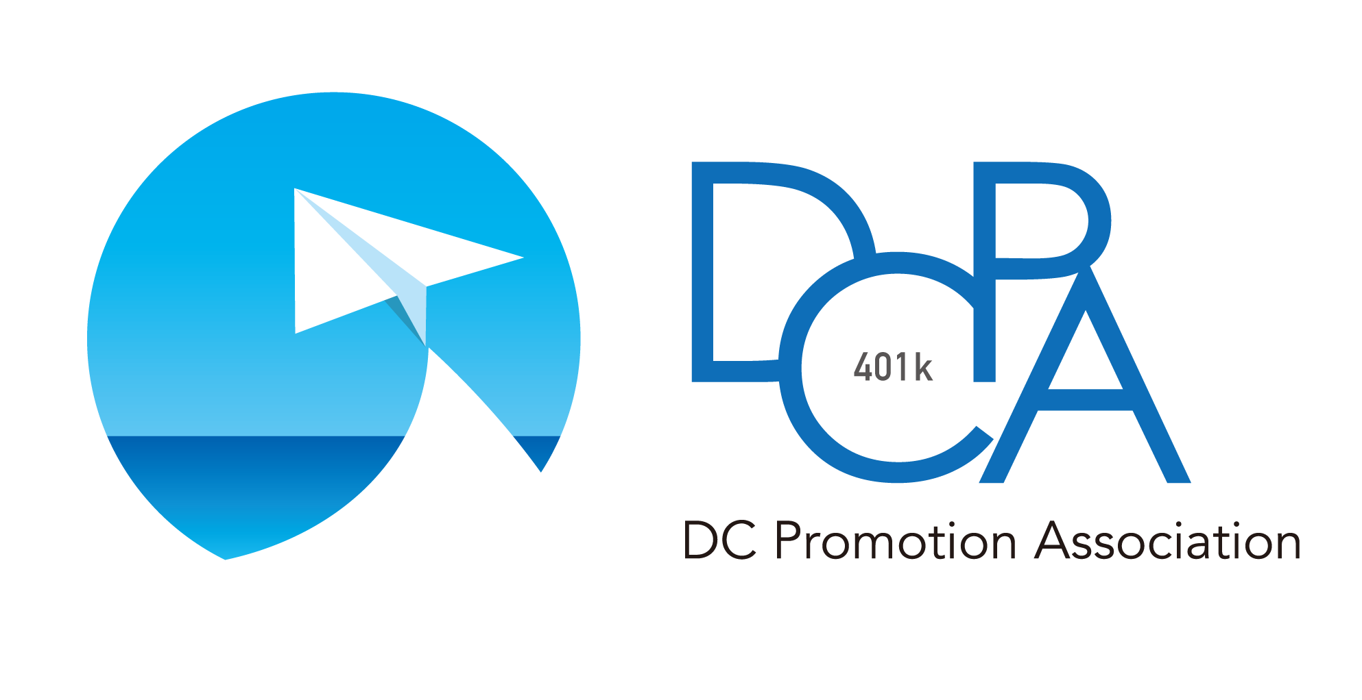 既契約企業様専用サイト